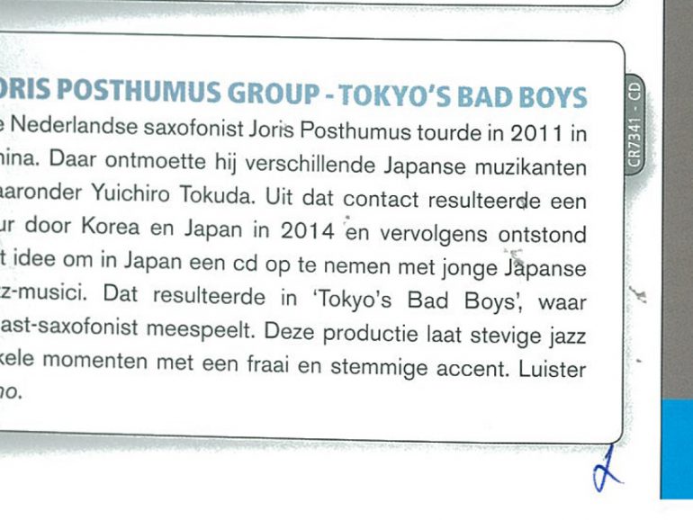 Album Review Tokyo’s Bad Boys, Audiophile magazine Music-emotion