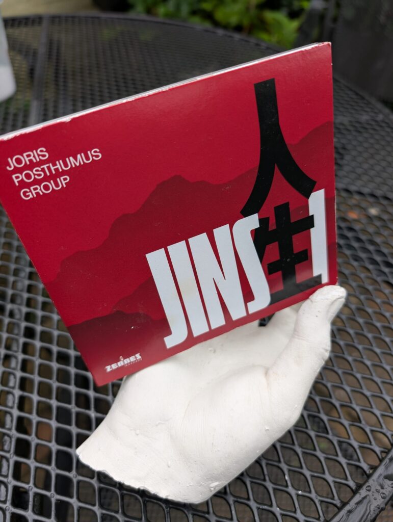 Album review Jinsei on Rootstime.be