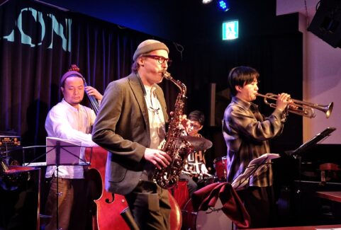 Joris Posthumus Group Gallon, Osaka, Japan