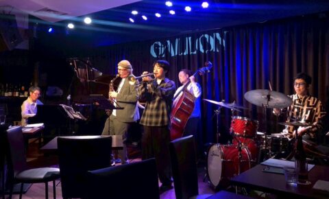 Joris Posthumus Group Gallon, Osaka, Japan