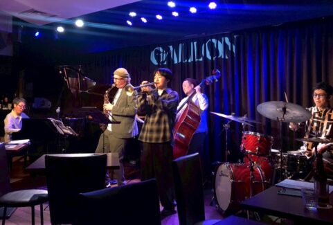 Joris Posthumus Group Gallon, Osaka, Japan