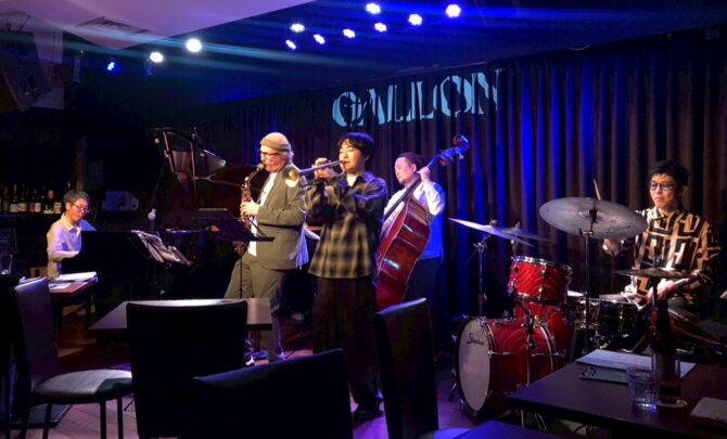 Joris Posthumus Group Gallon, Osaka, Japan