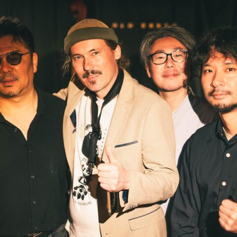 Joris Posthumus Group, Old Earth, Miyakonojo