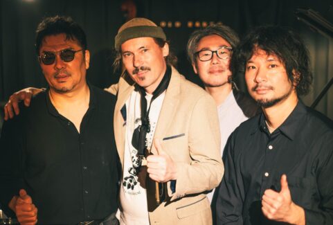 Joris Posthumus Group, Old Earth, Miyakonojo