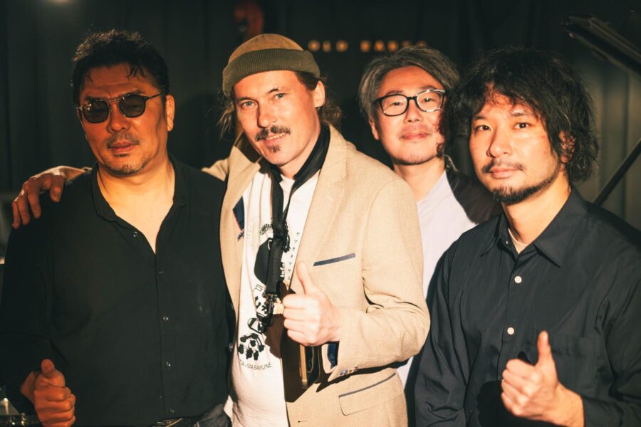 Joris Posthumus Group, Old Earth, Miyakonojo