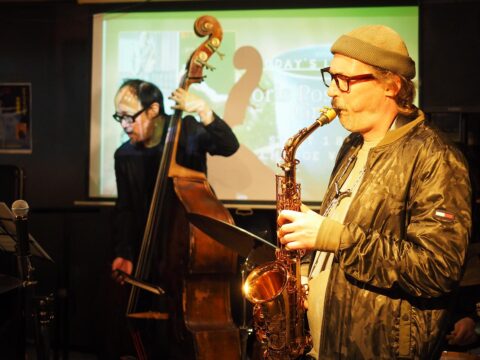 Joris Posthumus Group, Cloud 9, Narita, Japan