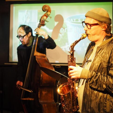 Joris Posthumus Group, Cloud 9, Narita, Japan