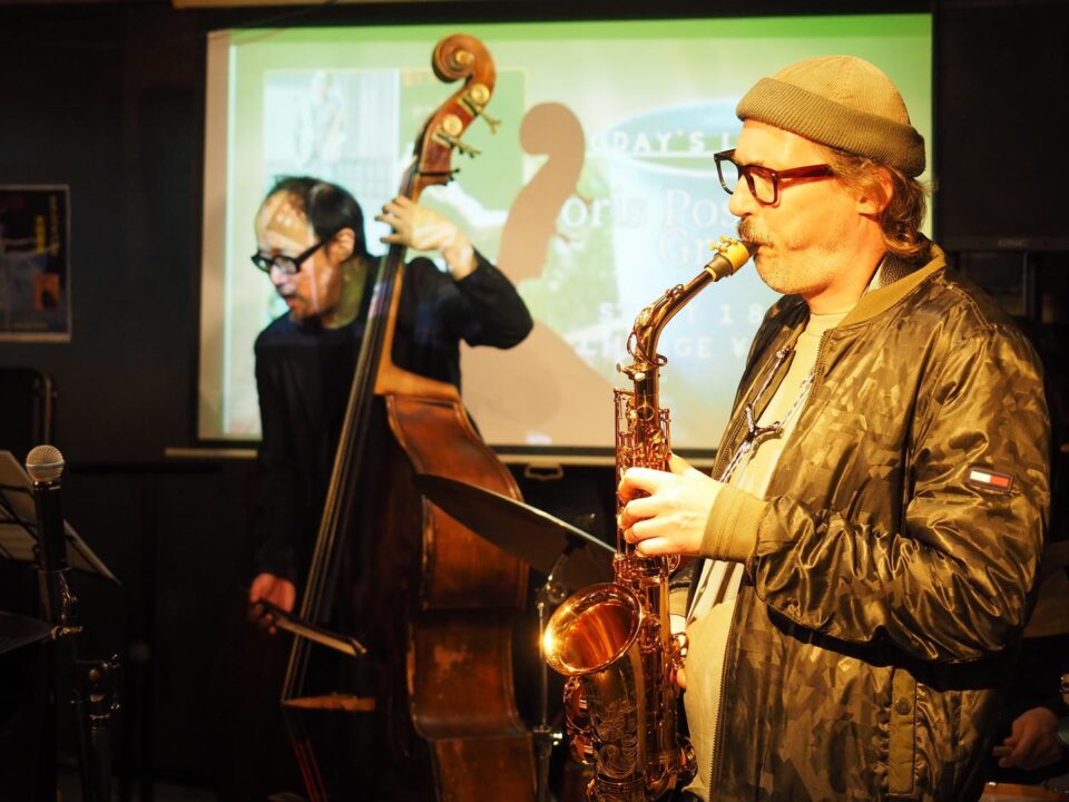 Joris Posthumus Group, Cloud 9, Narita, Japan