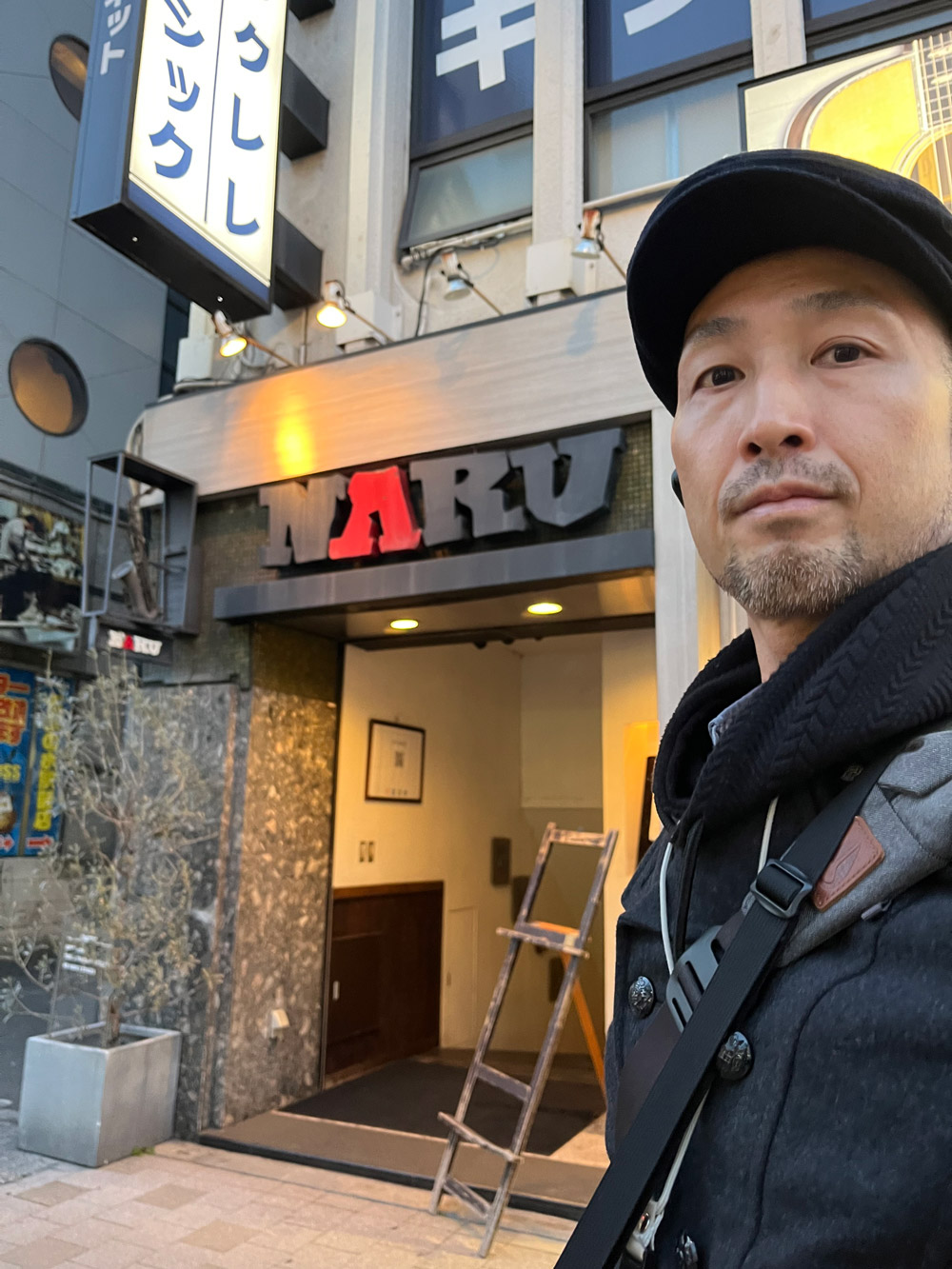 Questkazuweb