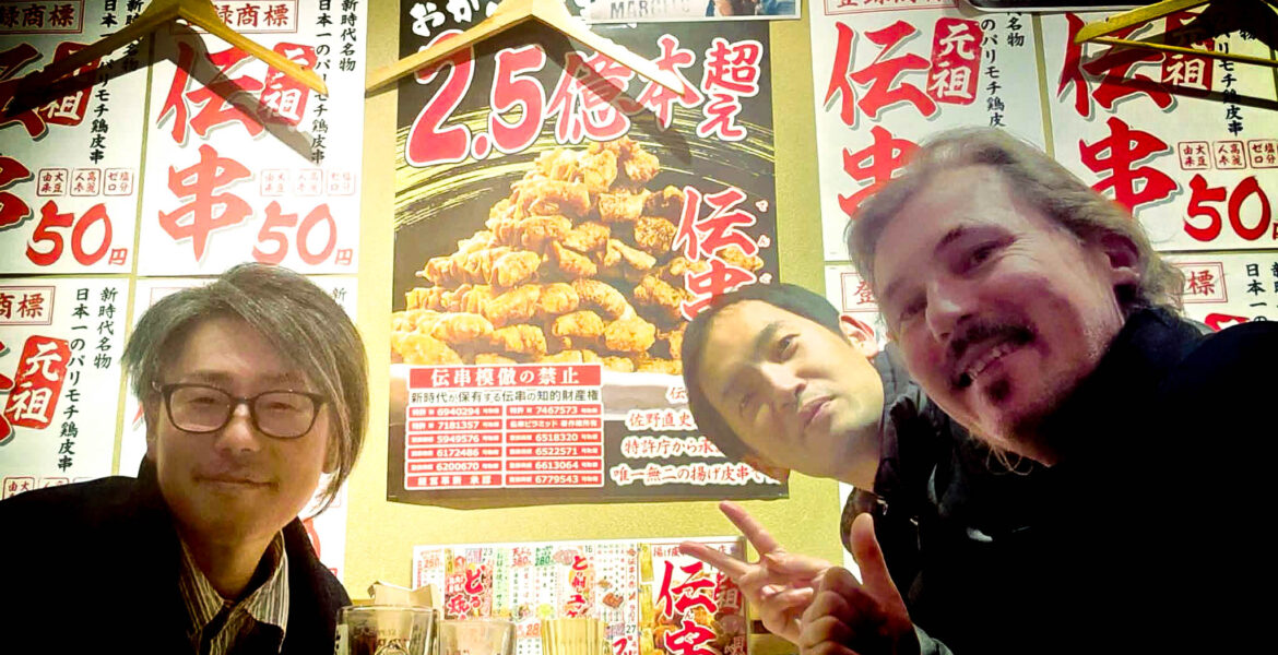 Japan 2026 — A Trip with New Music, New Places, and New Faces