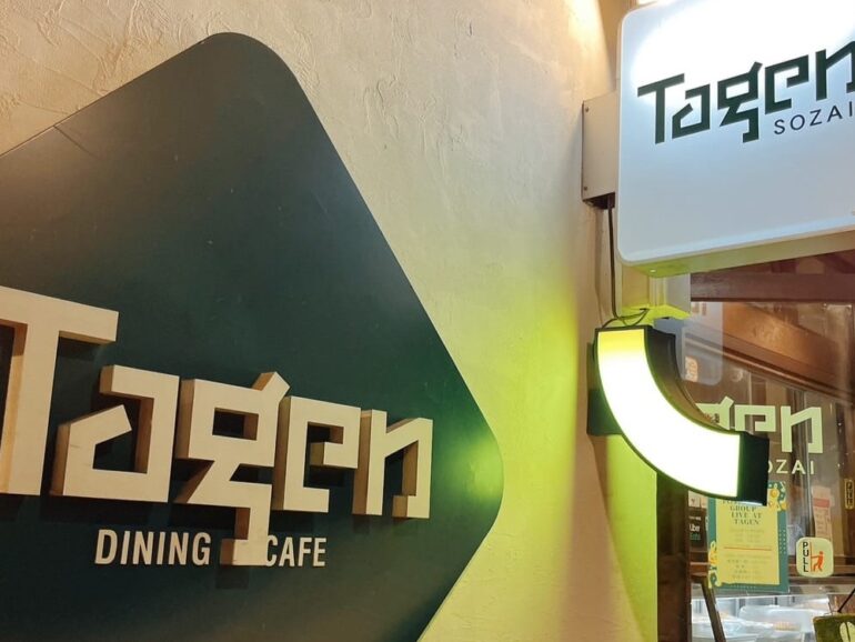 Sleeping and visiting The Silent Warrior’s Brother at Tagen (DAY 8)
